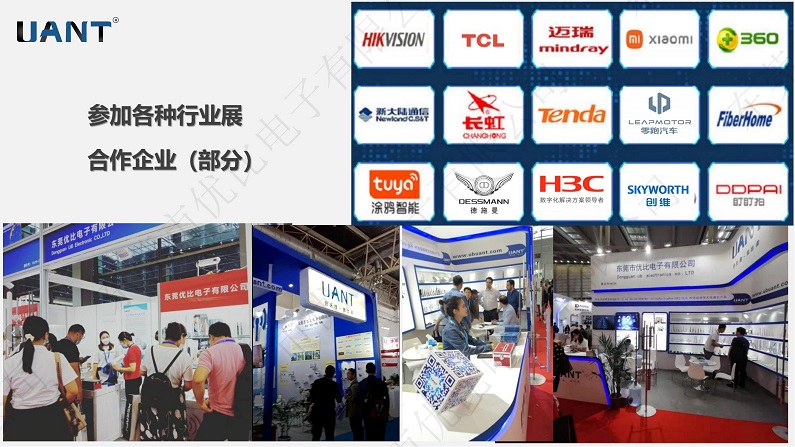1657695249208742.jpg